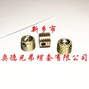 上饶303型自攻螺套