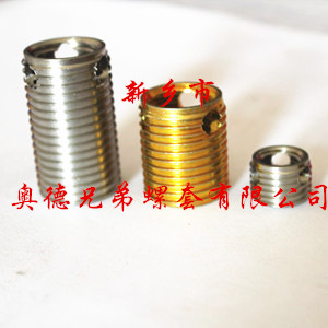 上饶303型自攻丝套