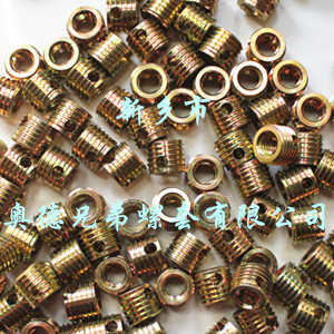 上饶307型自攻衬套