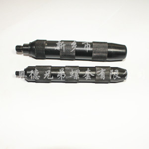 上饶插销螺套安装工具