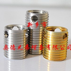 上饶三孔型自攻护套